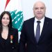 الرئيس عون يستقبل هبة طوجي بعد تكريمها بوسام الأرز الوطني