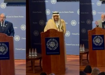 أكسفورد تجمع الفكر والثقافة: يوسف إسلام والأمير تركي الفيصل و الأمير فيصل بن عبد الله بن محمد في حدث ثقافي غير مسبوق