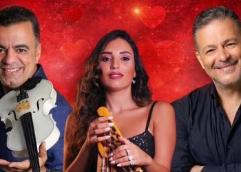 ليلة عيد الحب في جبيل تجمع نقولا الأسطا وجهاد عقل وكلير خوري في سهرة استثنائية