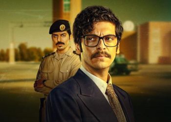 مسلسل "السفارة 87" يفتح ملفات حادثة اقتحام السفارة السعودية في طهران