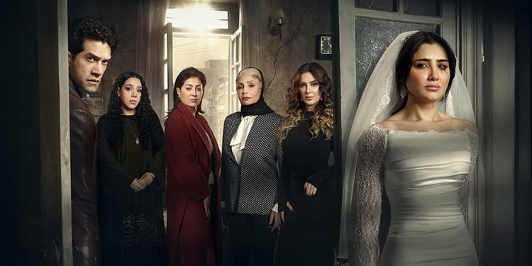 موعد عرض الحلقة الأخيرة من مسلسل الست موناليزا بعد تأجيلها 1 موعد عرض الحلقة الأخيرة من مسلسل الست موناليزا بعد تأجيلها