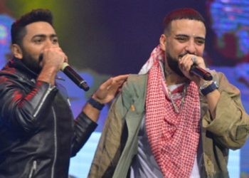 تامر حسني يجتمع مع French Montana بحفل في العين السخنة