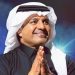 راشد الماجد يعود إلى جدة بعد 7 سنوات… ليلة استثنائية تهز “سوبردوم” 8 راشد الماجد يعود إلى جدة بعد 7 سنوات… ليلة استثنائية تهز “سوبردوم”