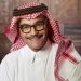 رابح صقر يلتقي جمهوره في جدة بحفل خلال أيام 8 رابح صقر يلتقي جمهوره في جدة بحفل خلال أيام