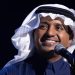 بعد تعافيه من وعكة صحية موعد جديد لحفل راشد الماجد في جدة