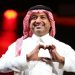 راشد الماجد يتجاوز أزمته الصحية ويعود بأغنية جديدة 8 راشد الماجد يتجاوز أزمته الصحية ويعود بأغنية جديدة