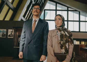 تأجيل عرض مسلسل "السفارة 87" قبل ساعات من انطلاقه