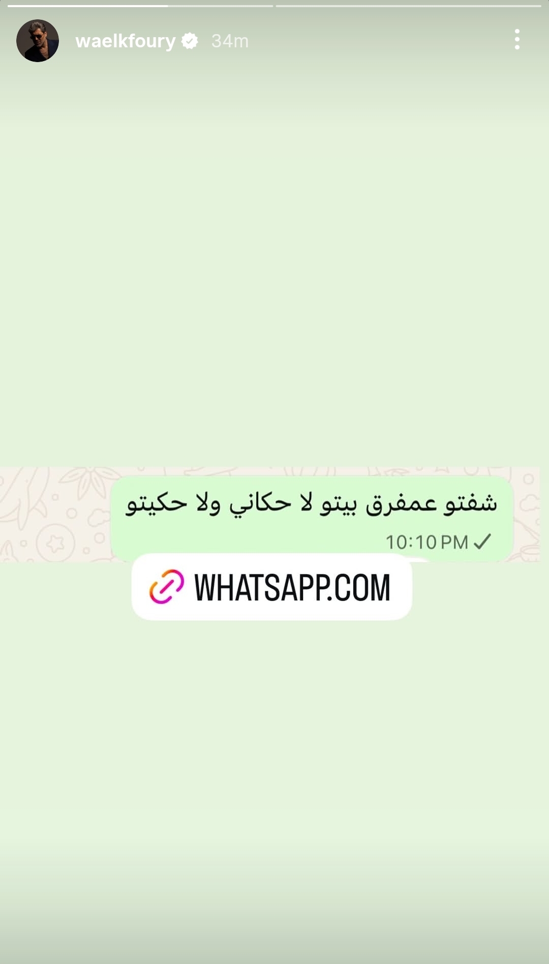 WhatsApp Image 2026 05 19 at 11.26.51 PM 1