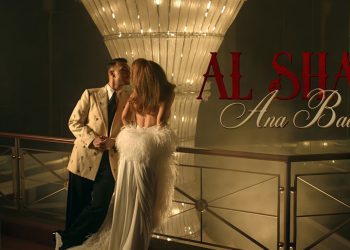 الشامي يطلق "أنا بعدك".. دراما الحب والفراق في كليب سينمائي