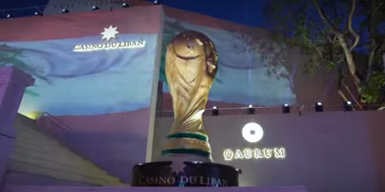 كازينو لبنان يحتفل بانطلاق مونديال 2026 بحضور رسمي وإعلامي 1 كازينو لبنان يحتفل بانطلاق مونديال 2026 بحضور رسمي وإعلامي