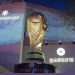 كازينو لبنان يحتفل بانطلاق مونديال 2026 بحضور رسمي وإعلامي 8 كازينو لبنان يحتفل بانطلاق مونديال 2026 بحضور رسمي وإعلامي