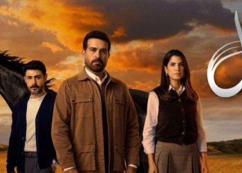 هذا ما حملته الحلقة الأخيرة من مسلسل ليل