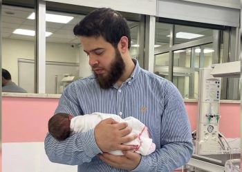 ادهم نابلسي يرزق بمولودته الثانية ويكشف عن اسمها