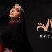 أصالة تطرح "أصالة".. عودة سورية برؤية بصرية مبتكرة 8 أصالة تطرح "أصالة".. عودة سورية برؤية بصرية مبتكرة