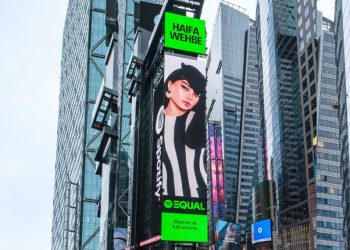 هيفاء وهبي تنضم إلى Spotify EQUAL في إنجاز عالمي جديد