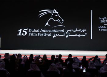 مجلس دبي للإعلام يعلن عودة مهرجان دبي السينمائي الدولي