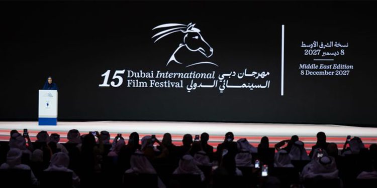 مجلس دبي للإعلام يعلن عودة مهرجان دبي السينمائي الدولي