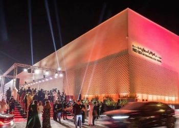 مهرجان البحر الأحمر السينمائي يؤجل دورته السادسة إلى العام المقبل