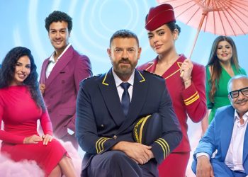 موسم الرياض يطرح تذاكر مسرحية عمرو يوسف "أنا مش عارفني"