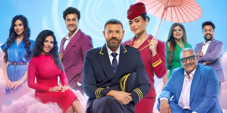 موسم الرياض يطرح تذاكر مسرحية عمرو يوسف "أنا مش عارفني" 1 موسم الرياض يطرح تذاكر مسرحية عمرو يوسف "أنا مش عارفني"