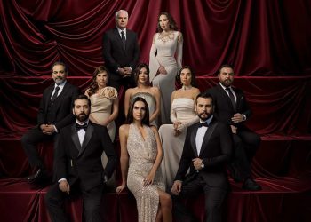 مسلسل «حب أسود» ينطلق على Mbc في هذا الموعد