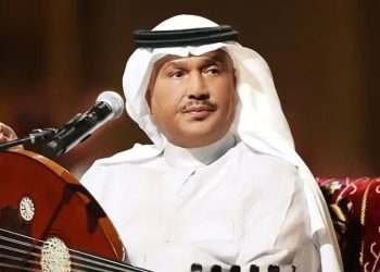 تحذير من إعلان مزيف لحفل محمد عبده في الكويت 2 تحذير من إعلان مزيف لحفل محمد عبده في الكويت