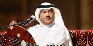 تحذير من إعلان مزيف لحفل محمد عبده في الكويت